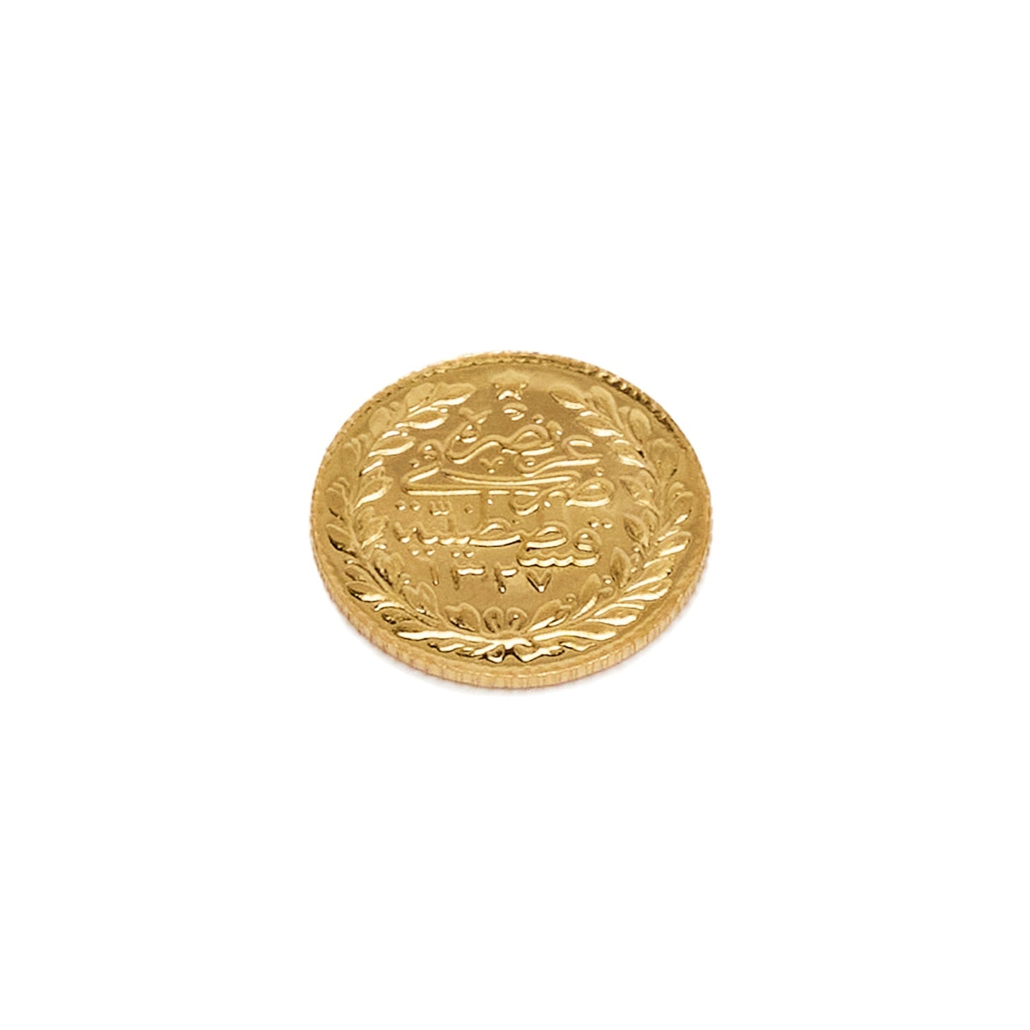 21K Ottoman Gold Coin - Abra Jewellery - Gold Coin